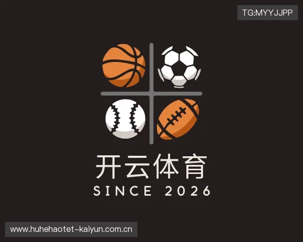 发现开云体育